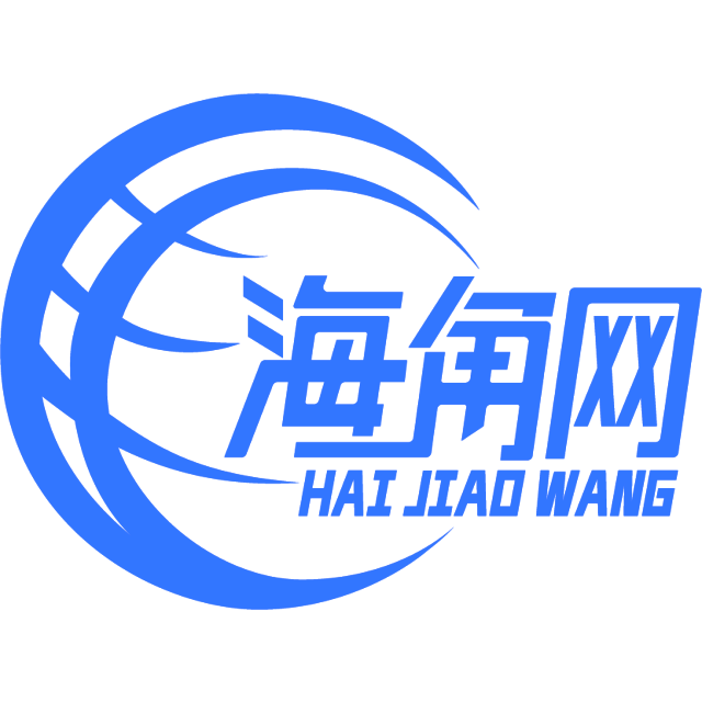 无语的咖啡